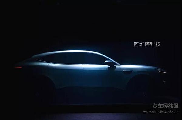 长安汽车携手华为打造中国灵魂 未来投资1500亿