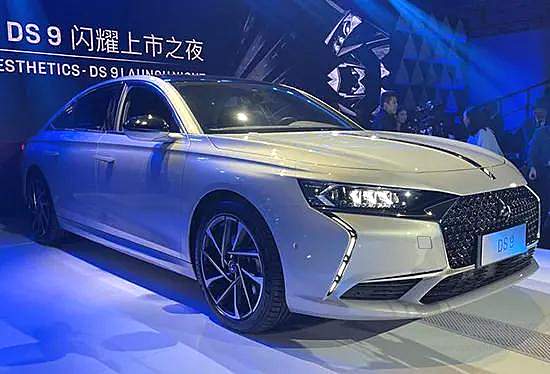 DS 9全球首发上市 售价24.99-39.99万元