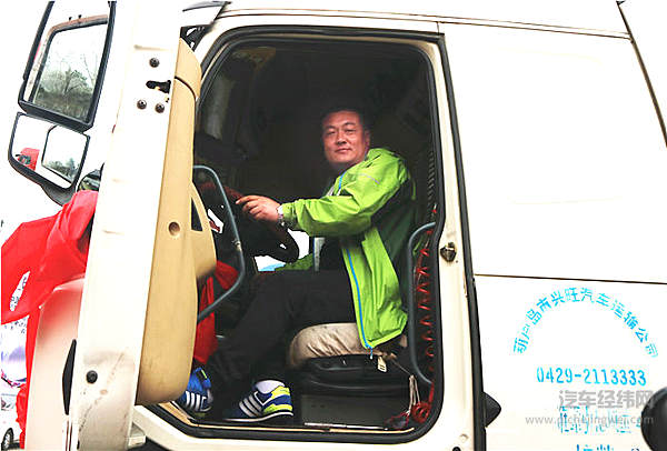 马强：跋涉103万公里“0维修” 冲刺下一个百万