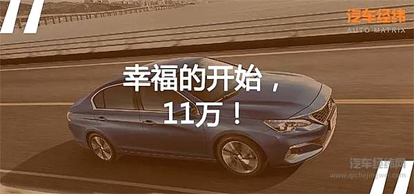 这小“标致”长得真东西 忍不住想多看两眼！