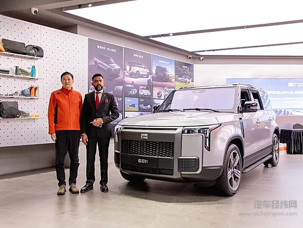 极石汽车登陆沙特市场 全球化战略再下一城