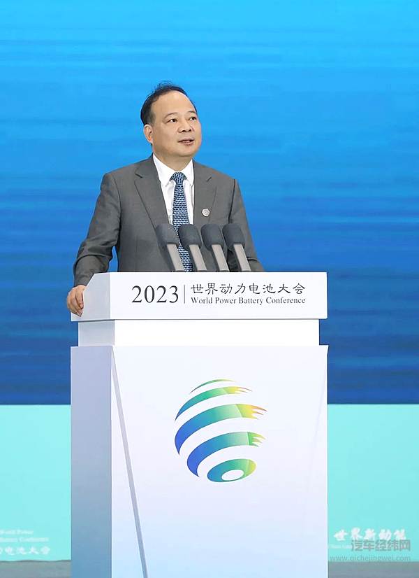 曾毓群博士在2023世界动力电池大会上发言