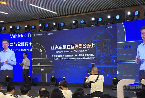 阿里攻坚车路协同技术，未来二十年的路该如何走？