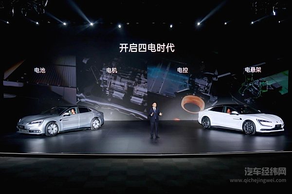 62.8万元起 仰望U7正式上市！划时代技术重塑新能源旗舰标杆