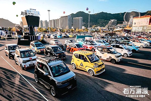 10万元级微型电动车疯狂内卷 MINI EV们会持续热销吗