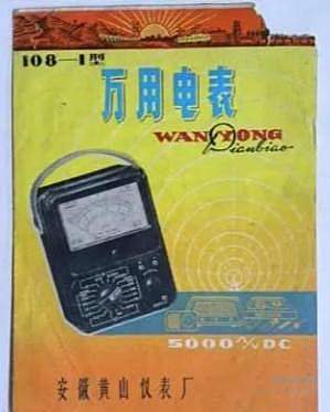 细品众泰汽车 一场理不清的资本游戏！