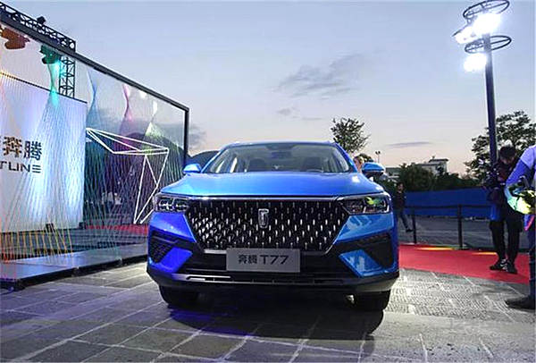 这次换车标 奔腾“世界之窗”完胜奥迪“四个圈”！