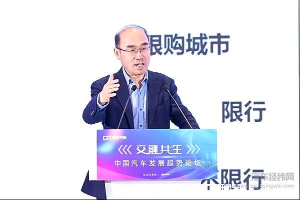 国家信息中心副主任徐长明