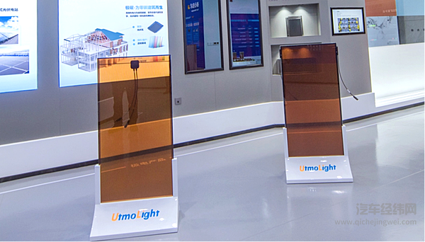 深创投领投极电光能完成数亿元A轮融资