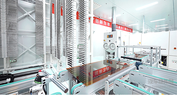 深创投领投极电光能完成数亿元A轮融资