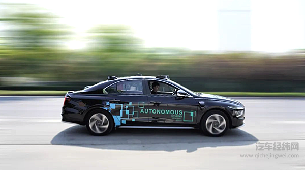 现代汽车集团L4级自动驾驶汽车首次在沪获牌，并开启道路测试