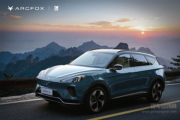 从Hi模式到智选模式 华为极狐合作再升级能够带来怎样的改变？