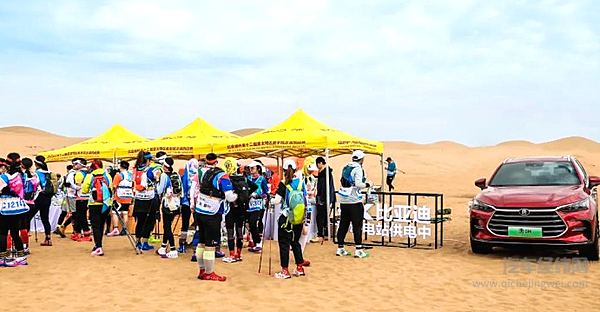 比亚迪杯沙12圆满完赛 致敬为梦想坚持的MBA沙友！