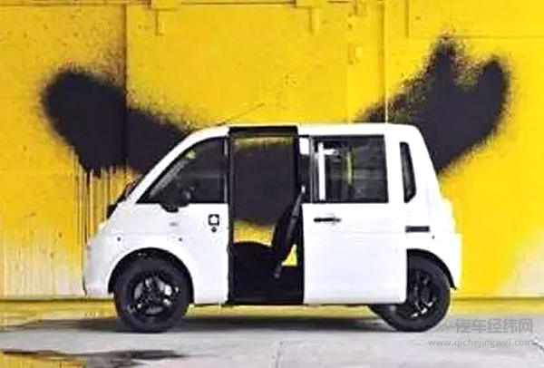 全球10大最慢汽车盘点 最慢的跑步就能追上