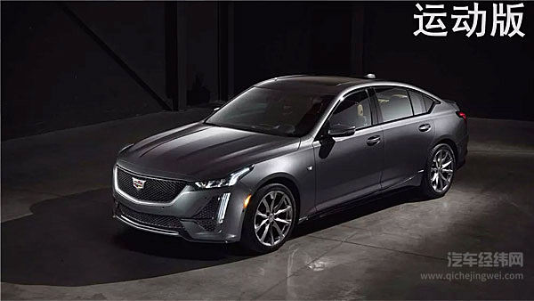 别眨眼，纽约车展的新车更棒！