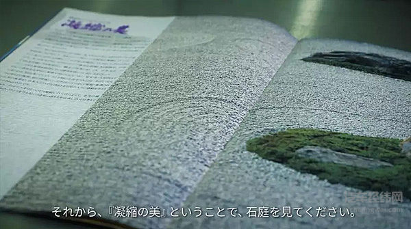 马自达MX-5的30年物语