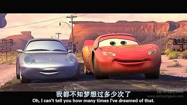 都说足球要从娃娃抓起 汽车文化也应如此