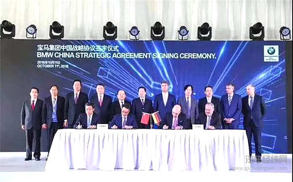 告诉你戴姆勒增持北汽胜算多少！