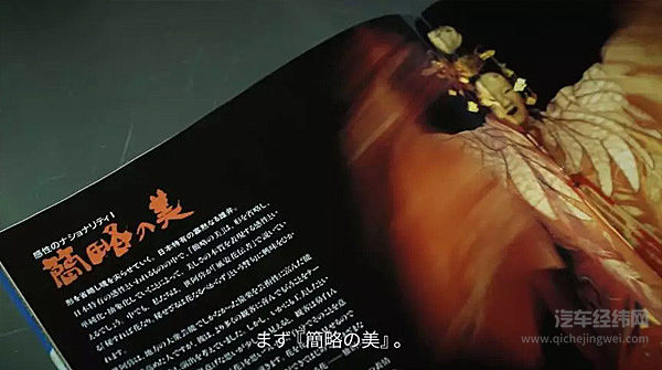 马自达MX-5的30年物语