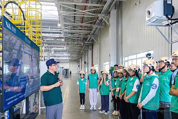 中国科技馆“逐梦采风团”走进理想汽车总部