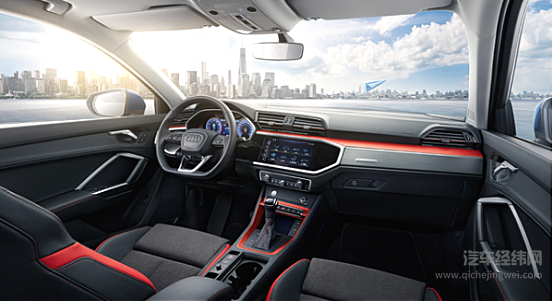 开启一汽大众第“三千万征程”  新款奥迪Q3紧抓年轻人刚需