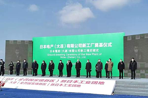 “三合一”电驱动系统 继电池、电控之后又一个市场争夺核心！