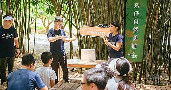 广汽传祺开启亲子局新玩法 解锁带娃新技巧