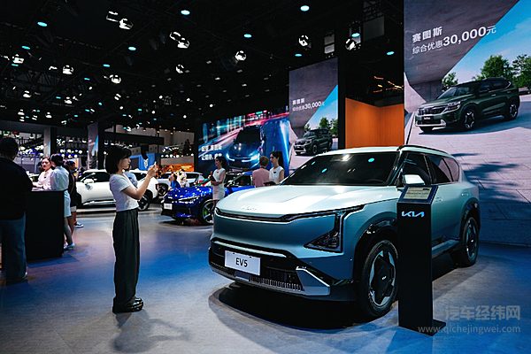 15.98万元起售 搭载比亚迪电池的起亚EV5实力如何？