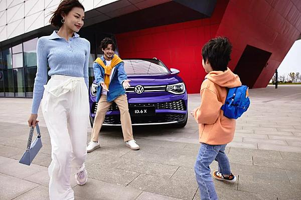 上汽大众大众品牌ID.家族 属于大众的电动车来了？