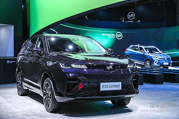 威马EX5 Pro首发上市 领衔最强产品矩阵亮相上海车展