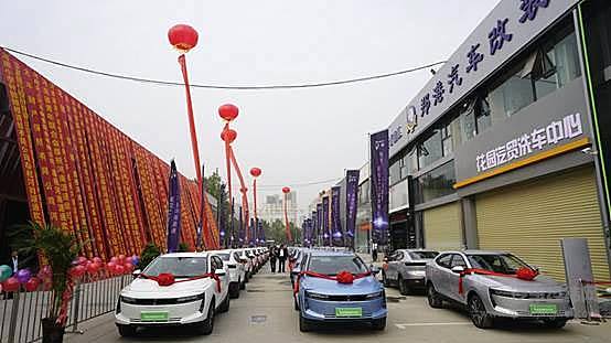 200台交车600台订单 说出来你可能不信欧拉就是这么抢手！