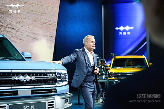 30-40万元 方程豹首款车型超级混动硬派SUV豹5开启盲订