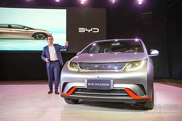 比亚迪与厄瓜多尔经销商Andor达成战略合作启航绿色新里程