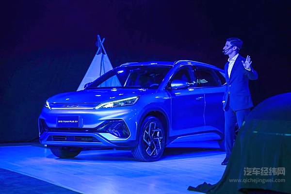 比亚迪与厄瓜多尔经销商Andor达成战略合作启航绿色新里程