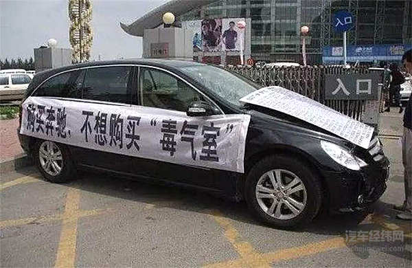 被出租屋甲醛超标的新闻吓坏？你还应该关注车内的空气质量