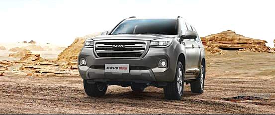 价格差了几十万 哈弗H9和普拉多差了什么？