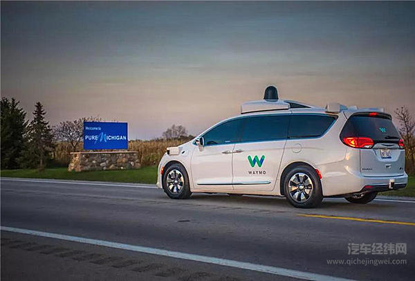 Waymo计划兴建新工厂，抢夺L4级自动驾驶汽车量产主导权