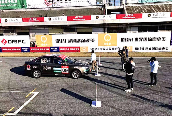 100小时的速度与激情大比拼 一汽奔腾用实力创纪录