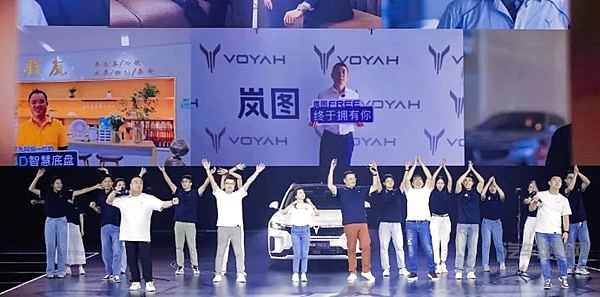 售价26.69万元 全面焕新升级的新岚图FREE上市