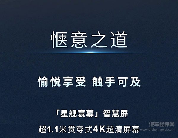 林肯冒险家 限时一口价18.88万元起！