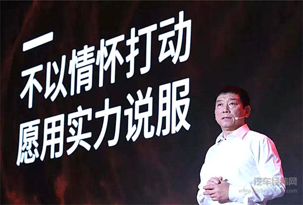 中国品牌日再论“汽车出海”，自主品牌“海国图志”雄心几何？