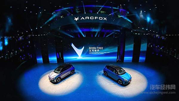 新能源品牌独立 旧门派的新动作