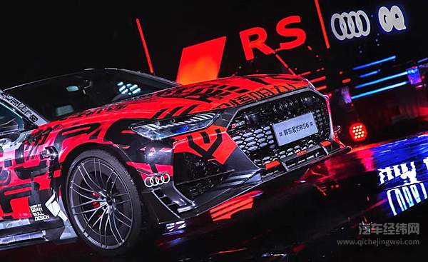 奥迪携手Stella McCartney 亮相2021“设计上海”