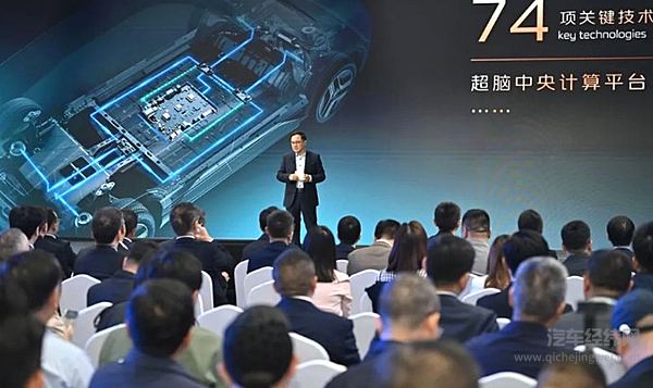 成为数智汽车先行者共赢数智汽车新时代