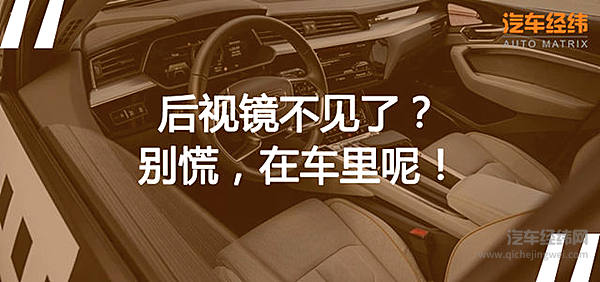 灯厂变屏厂？ 遮着“盖头