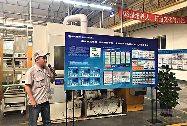 解放轴齿 传动未来