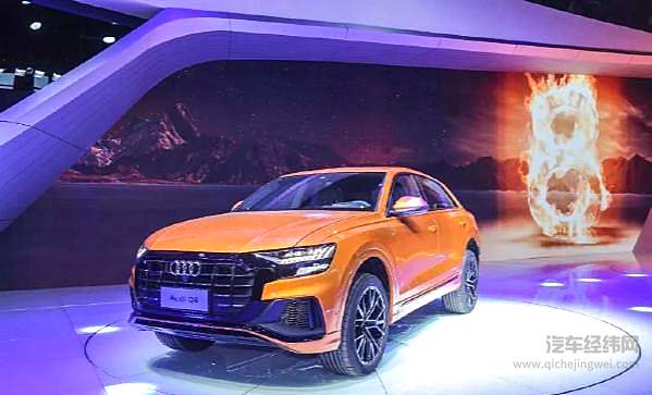 奥迪派Q8出战成都车展BBA对决！