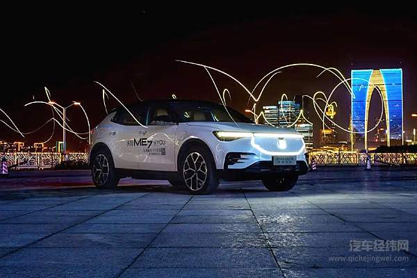 造车新势力的团灭年 这次轮到天际没钱了？