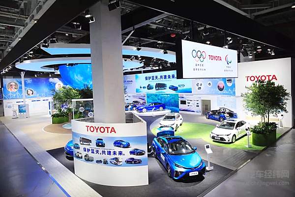 丰田的“氢电共存”能源管理社会愿景