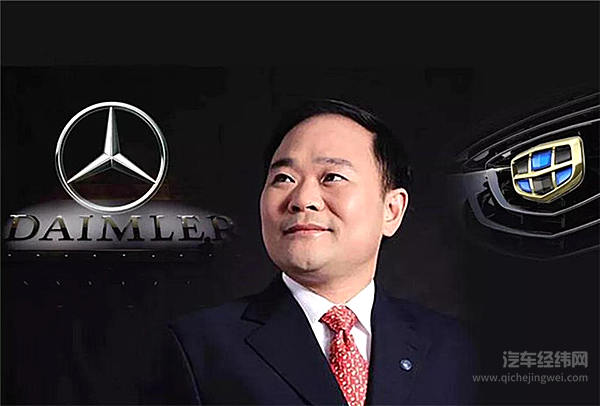 被“人民日报”点赞，起底汽车圈大佬的风雨四十载